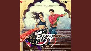 Pehli Baar