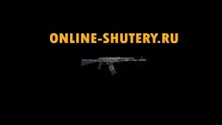 Hounds - online-shutery.ru
