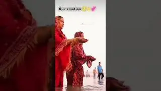 #chhathsong 🥹💓🥰 #chhathvideo 🫀😍💞