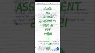 IGNOU MA MHD-01 ASSIGNMENT PDF HANDWRITING 2020-21