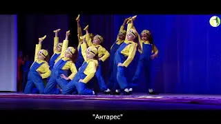 Детская студия танца 