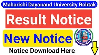 MDU Result Notice || MDU Latest News || MDU Result 2021 || MAHARSHI DAYANAND UNIVERSITY
