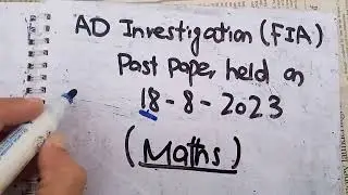 FPSC Assistant Director FIA Batch 2 Maths |18-08-2023 |FPSC Past Papers | FIA Past Papers|FPSC MATHS