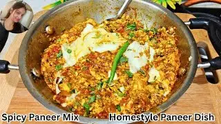 How to make Simple & easy Paneer sabzi at home Quick lunch & Dinner Paneer Bhurji | Paneer Recipes 