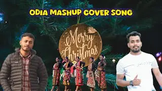 GOSPEL ODIA MASHUP COVER SONG || LAVI KALANDI || SWARAJ SONA ||