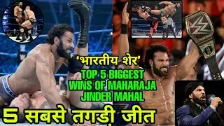 Top 5 Biggest Wins Of Jinder Mahal in WWE ! Jinder Mahal Best Moments in WWE ! WWE Raw Today 2020!