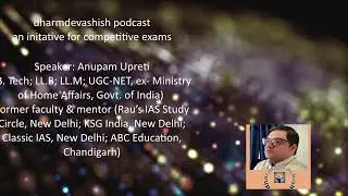 Administration of U.Ts - Status of Delhi