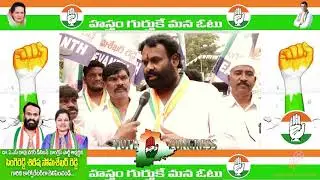A S Rao Nagar Congress Candidate Singireddy Sirisha Somasekhar Reddy #ASRaoNagar #KINGNEWSTelugu