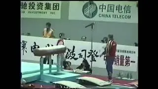 TQ ROU VT 1999 Worlds   Loredana Boboc