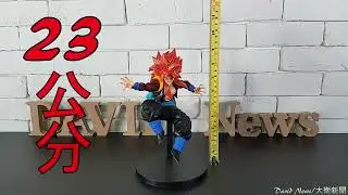 Figurine GOGETA SSJ4 Dragon Ball GT