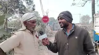 Rode par गड्ढा part-2 Nitish Now Blogs