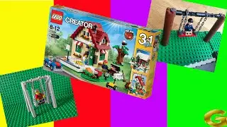 GUZA KIDS  - Lego Creator Rocking Chair  - Toys For Kids
