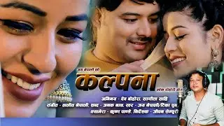 New Lok Dohori || Kalpanama || कल्पनामा Tika Pun / Jaya Nepali ft.Dev Bohara / Sanchita Shahi 2025