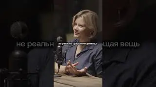 вечный онтологический спор