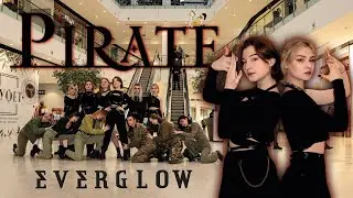 [4K] KPOP IN PUBLIC | ONE TAKE | EVERGLOW – PIRATE Dance Cover by MAYHEM
