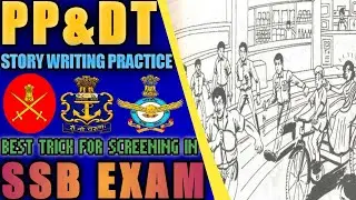 PPDT | PPDT Examples in SSB | PPDT Test for SSB | PPDT story writing Examples | PPDT Practice |
