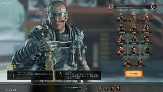 COD BO４ 2023 3 25