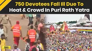 Rath Yatra 2025: 750 People Fall Ill From Heat & Crowding; 12 Critical In ICU | Jagannath Yatra 2025