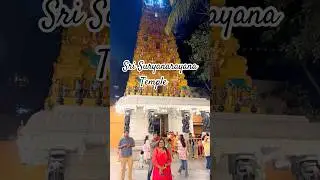 Sri Suryanarayana Swamy Temple 🛕 |Bangalore |Domlur #templevisit