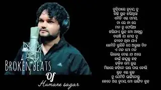 Broken Beats of human Sagar bhujija huradaya  tu 😭😭#ternding # viral #song @Lipikaodiablogs 👍