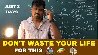 🏠☝️இதுக்காக 20,30 வருஷம் WASTE பண்ணிடாதீங்க ❌ Try this and Get it Fast | Writer Maruthupandian