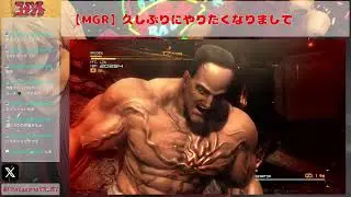 久しぶりにやりたいゲームがありまして