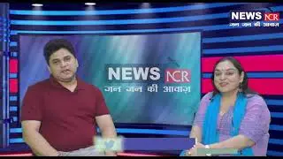 एडवोकेट गौरव भनोट ने #Convergys कंपनी पर ठोका केस
