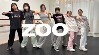 Shakira - Zoo | JAZZ FUNK | YDS_Young Dance Studio | 251206