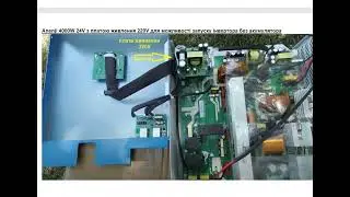 power supply 220V Anenji 4000W 24V