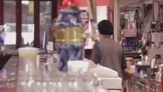 Grossman's Tavern Teaser