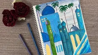 رسم الماذن والقباب في العمارة الاسلامية