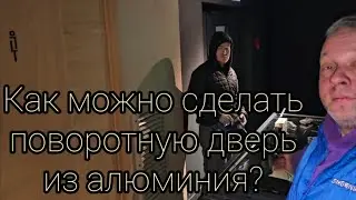 Из поворотной фурнитуры на скрытые китайские петли и сборный венигрет- результат ошеломил даже Мишку