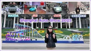AUTO WORLD พาไปชม บูธ MAZDA, MG, GWM, CHANGAN ที่ Shanghai Auto Show 2025