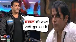 Bigg Boss 12 | Salman Khan Angry On Karanvir Bohra | करन पर भड़के सलमान | BB 12 Weekend Ka Vaar