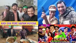 TILKA BABA OPERA HIGHLIGHT KEDAY CHAKARA DHARPUR RE