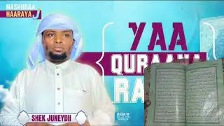 Nashiidaa Haaraya Yaa Qur'aana Rabbii Kiyyaa