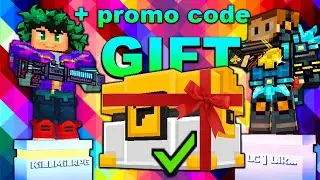 Pixel Gun 3D - Sent Gift 2 Fighter Chests in duels + Promo Code