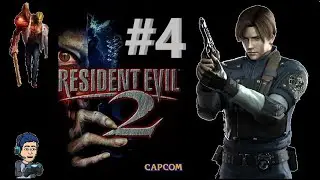 Resident Evil2 LeonB #4 el primer encuentro con Birkins.