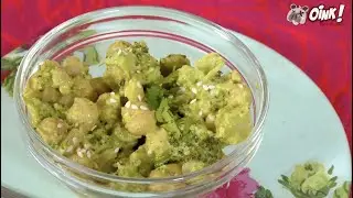 GARBANZOS AL PESTO junto a Connie Achurra