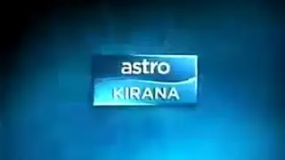 Generic ID (2007): Astro Kirana