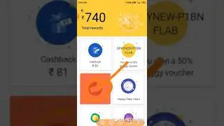 Google pay 2020 offer scratch card unlock