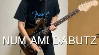 NUM-AMI-DABUTZ / NUMBER GIRL 【guitar cover】