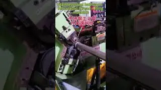 Stainless steel bathroom reticulated thread rolling machine