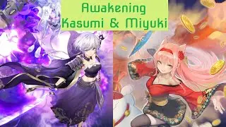 🔷[IC]🔷 Awakening Kasumi & Miyuki