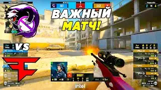 OUTSIDERS ВАЖНЫЙ МАТЧ!! - Outsiders vs FaZe | ESL Pro League 16 (CS:GO)