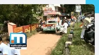 Chengannur: Roadshows, Meetings Hog Limelight On Last Day| Mathrubhumi News