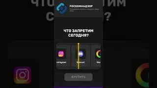 PocKomPozOr 3 #roblox #пустьзалетит #remix #роблокс #мем  #memes