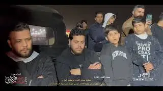 الناعي الملا علي الدراجي 2026 يا موسى ابن جعفر عليه السلام 