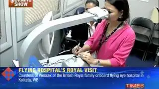 Flying hospital's royal visit