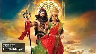 Shivshakti Bgm - UGA | Ude Ga Ambe | Star Pravaha
